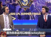 JackeyLove连续五场比赛得分超过惊险取胜，热火挑战极限！